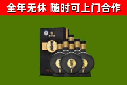 汪清烟酒回收习酒1988.jpg