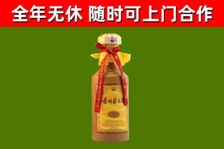 汪清回收15年份茅台