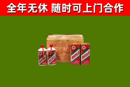 汪清回收老茅台酒