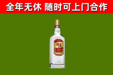 汪清烟酒回收尖庄酒.jpg