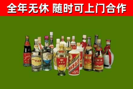 汪清烟酒回收老白酒.jpg