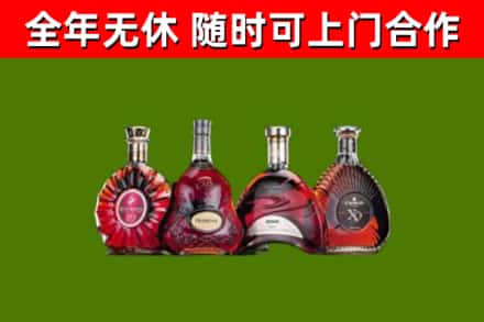 汪清烟酒回收洋酒.jpg